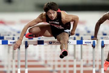 Japanese hurdler Taio Kanai (Getty Images)